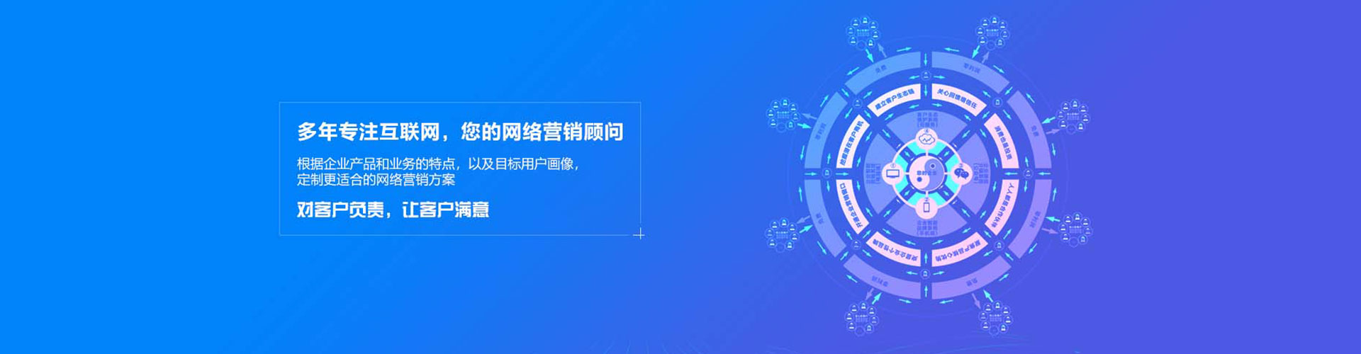 墨江百度竞价托管